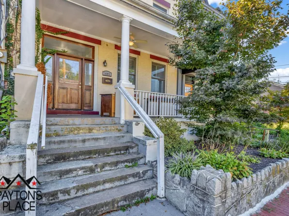 1603 U St SE, Washington, DC 20020