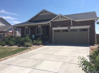 226 S Newbern Ct, Aurora, CO 80018