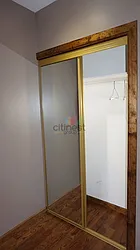 Rented by Citi Nest Group LLC