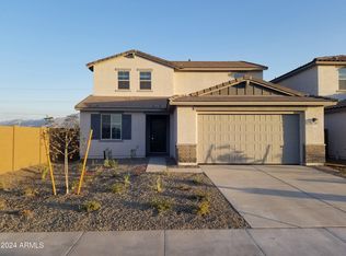 12503 W Marguerite Ave, Avondale, AZ 85323