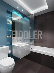 Rented by Fiddler Realty