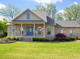 881 Copperfield Cir, Heber Springs, AR 72543