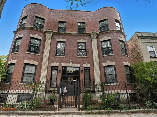 5039 S Michigan Ave APT 1S, Chicago, IL 60615