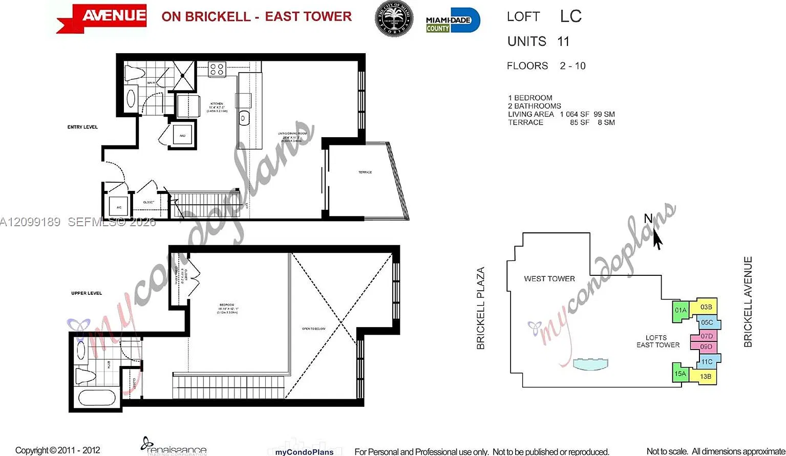 1060 Brickell Condo — Photo 1