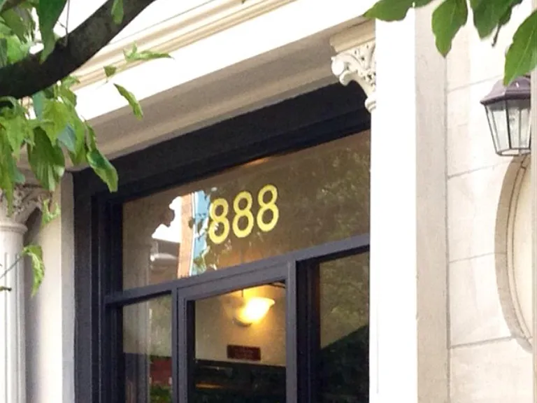 888 Mass Ave #510 — Photo 24