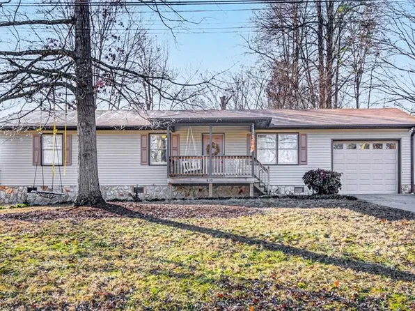 410 Englewood Dr, Archdale, NC 27263