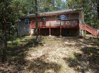 81 Serenity Ct, Gepp, AR 72538