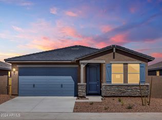 35380 W Cartegna Ln, Maricopa, AZ 85138