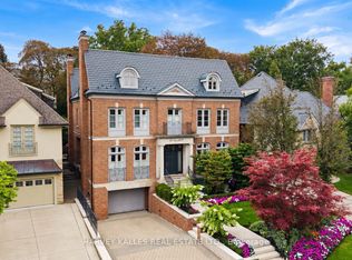 250 Forest Hill Rd, Toronto, ON M5P 2N5