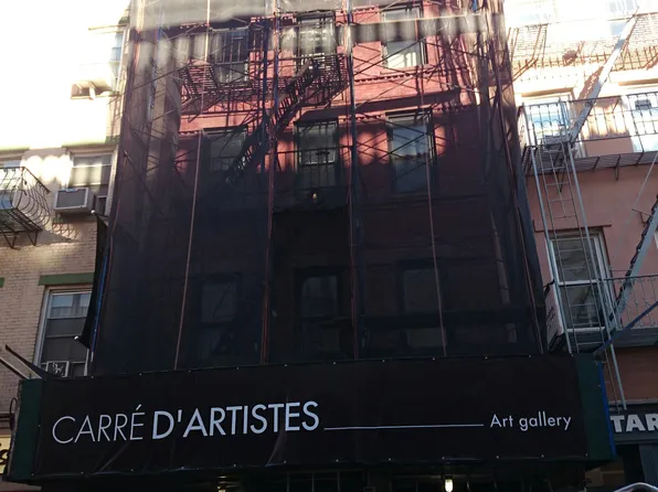 241 Bleecker Street
