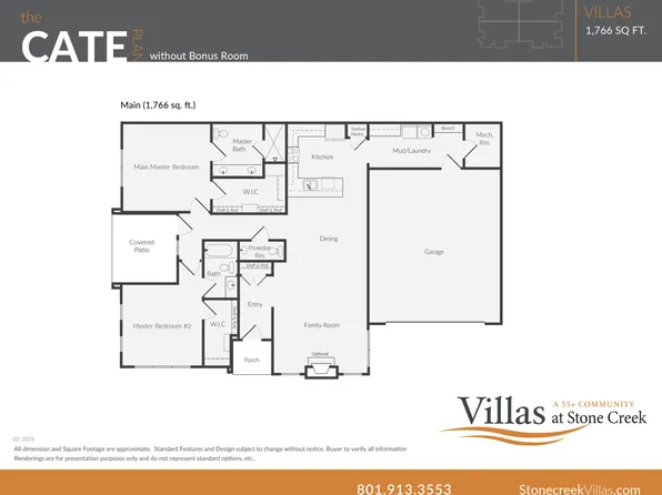 Cate without bonus room Plan, Villas at Stone Creek