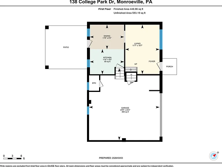 138 College Park Dr — Photo 13