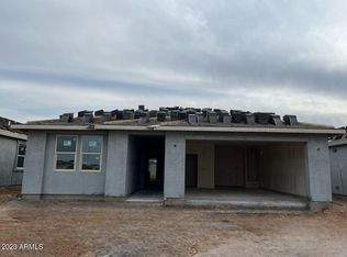 5633 W Coplen Farms Rd, Laveen, AZ 85339