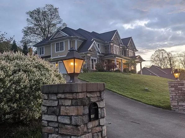 13 Trail Dr, Morgantown, WV 26508