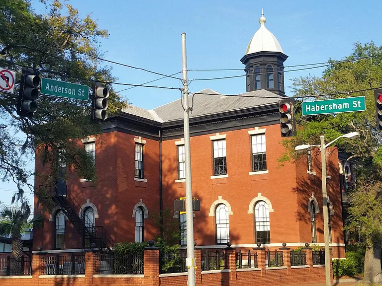SCAD's Anderson Hall - 1 block away