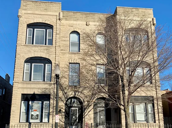2306 W Taylor St #1, Chicago, IL 60612