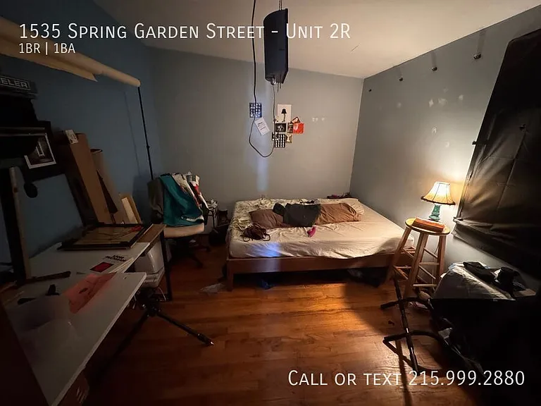 1535 Spring Garden St #2R — Photo 3