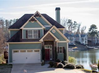 120 Mackenzie Way, Dadeville, AL 36853