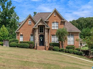 11970 Foundry Cir, Mc Calla, AL 35111