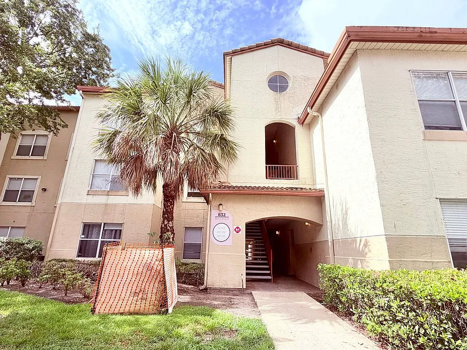 832 Camargo Way #307