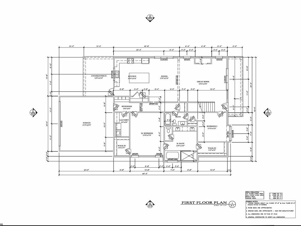 1st image of 8419 Miss Tiffany Way