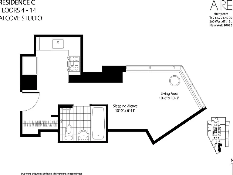 200 W 67th St #4C — Photo 2