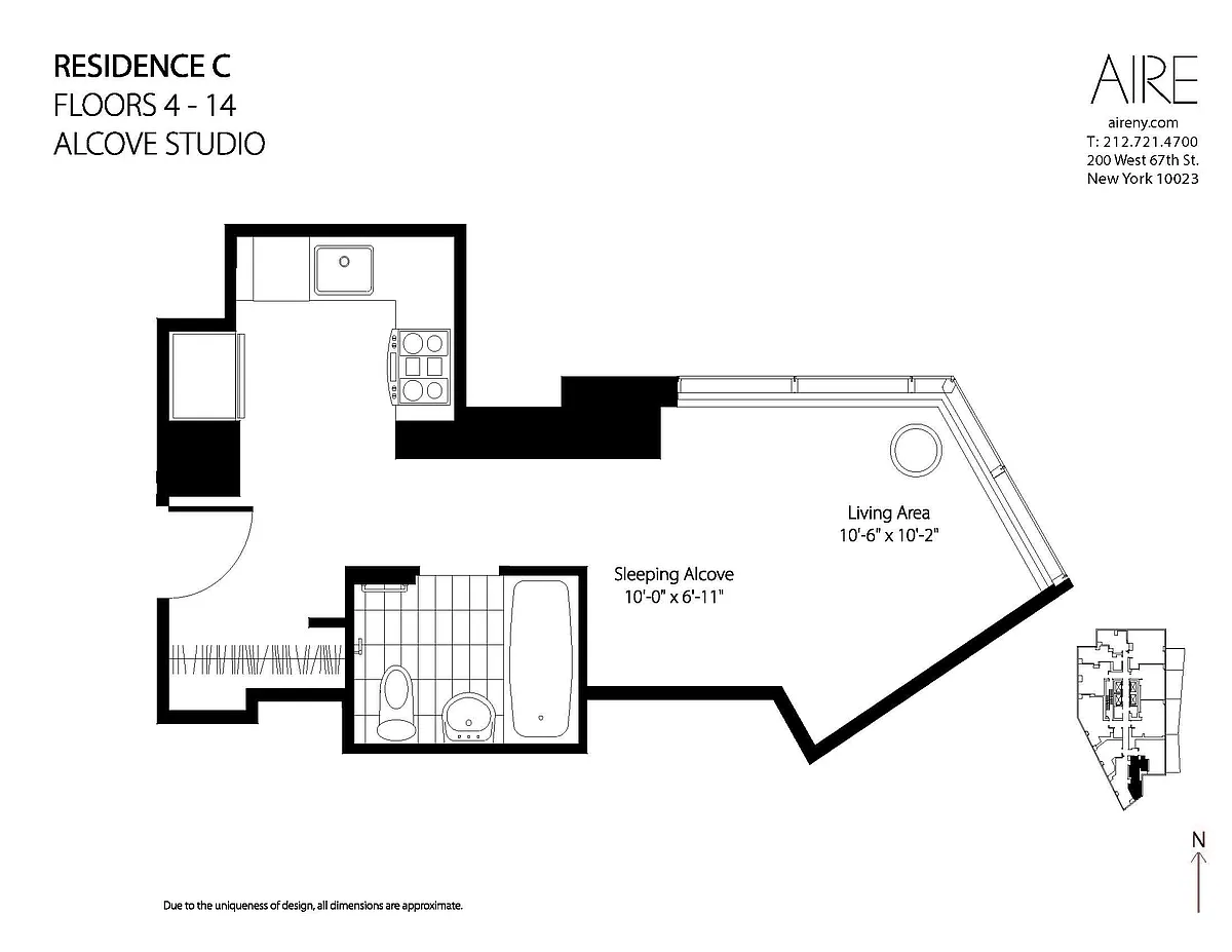 Building Photo - 200 W 67th St #4C