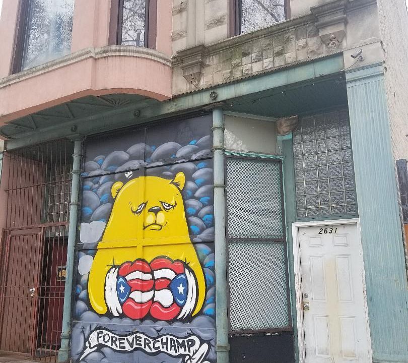 1st image of 2631 W Division St Ste 1