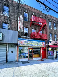 Sold by Prime America Real Estate Inc