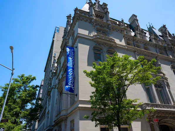 8 East 96th Street image 23 of 24