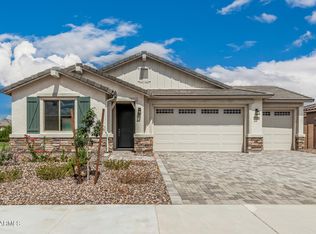 12394 W Marguerite Ave, Avondale, AZ 85323