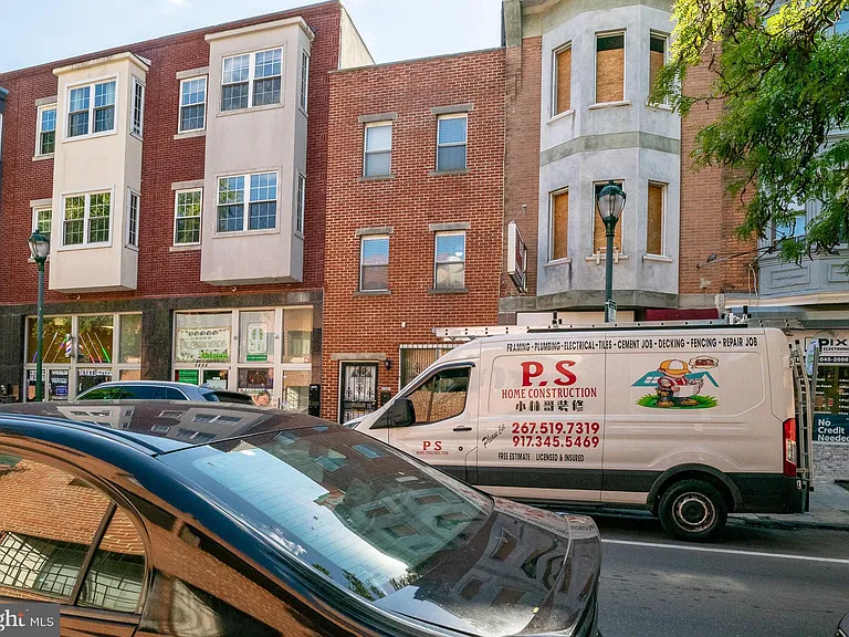 1222 South St #1 — Photo 9