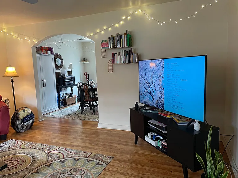 5829 Elwood St — Photo 3