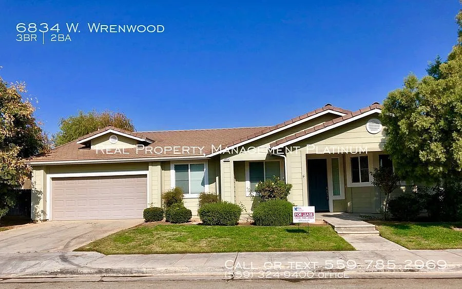 6834 W Wrenwood Ln photo 1