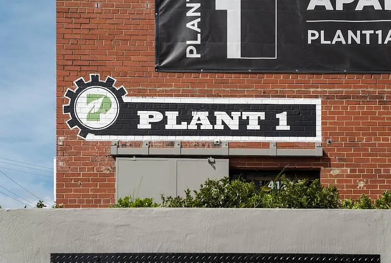 Plant 1 Apartments — Photo 23