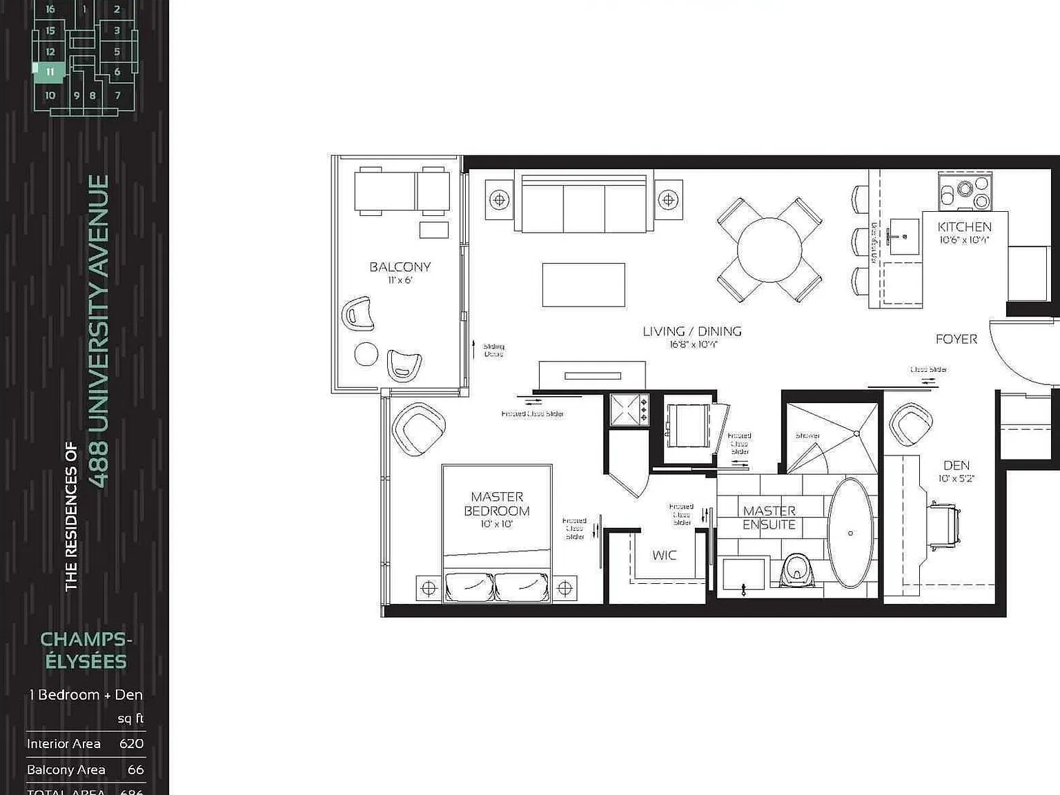 488 University Ave — Photo 4