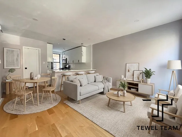 548 W 164th St #2AA — Photo 2