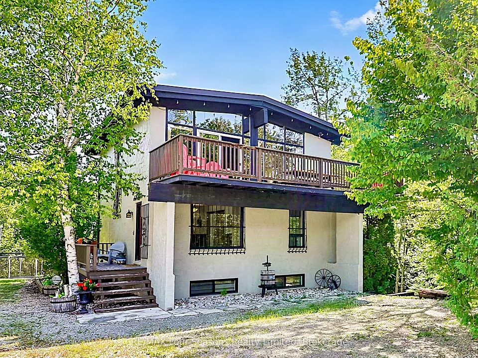 121 Birch View Trl