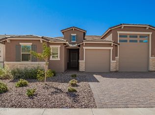 4813 W Stargazer Pl, Laveen, AZ 85339