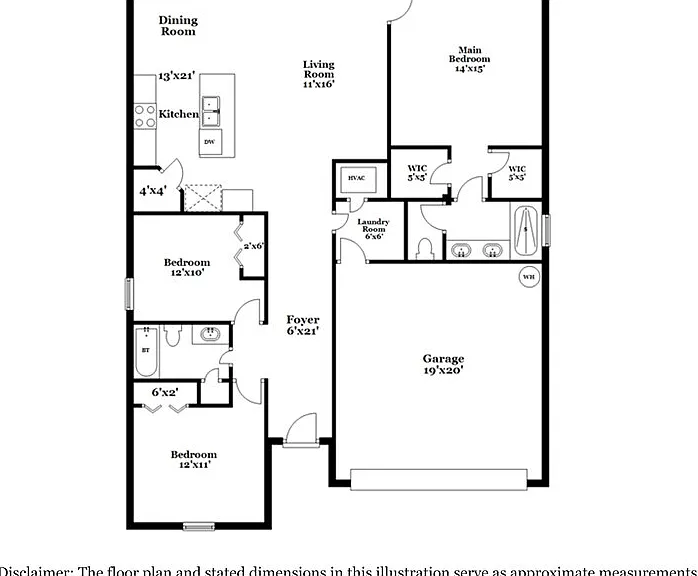 18424 Hunters Meadow Walk — Photo 2