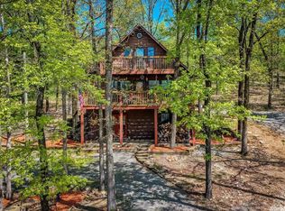 2112 E Carmichael Rd, Cabot, AR 72023