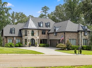 2124 Viewcrest Ln, Knoxville, TN 37932