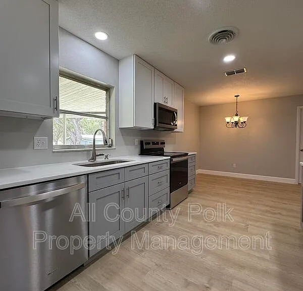 2255 E Helen Cir — Photo 12