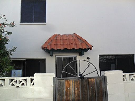 2nd image of 2133 W Turney Ave Unit 72C