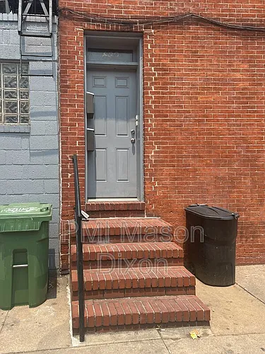 632 S Broadway #200 Photo 1