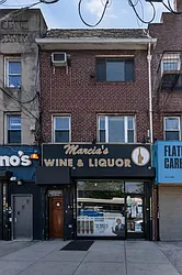 1970 Flatbush Avenue, #TWNH