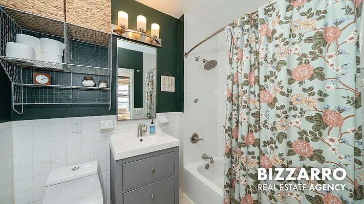 Bathroom, photo 1
