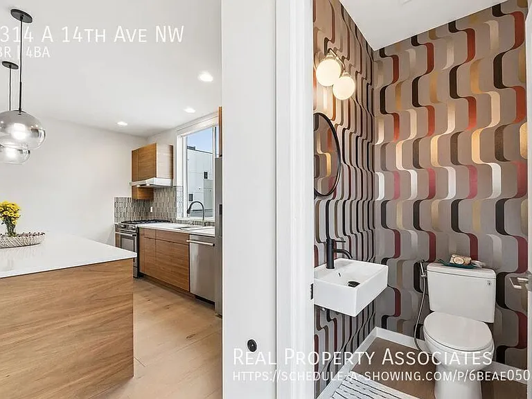 8314A 14th Ave NW — Photo 20