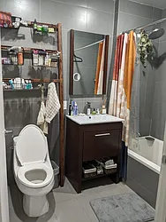 Rented by City Vista Inc