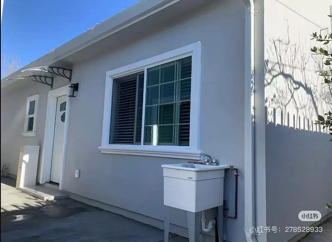 Mission View Dr, Fremont — Photo 2